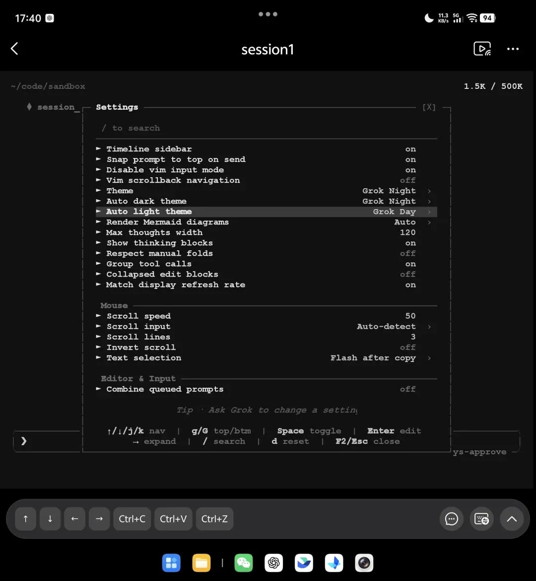 UU远程史诗级升级，这就是如今远程Vibe Coding的第一神器。