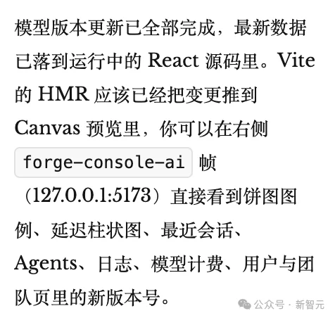 中国用户的Cowork首选,不再是Claude!阿里QoderWork震撼上新