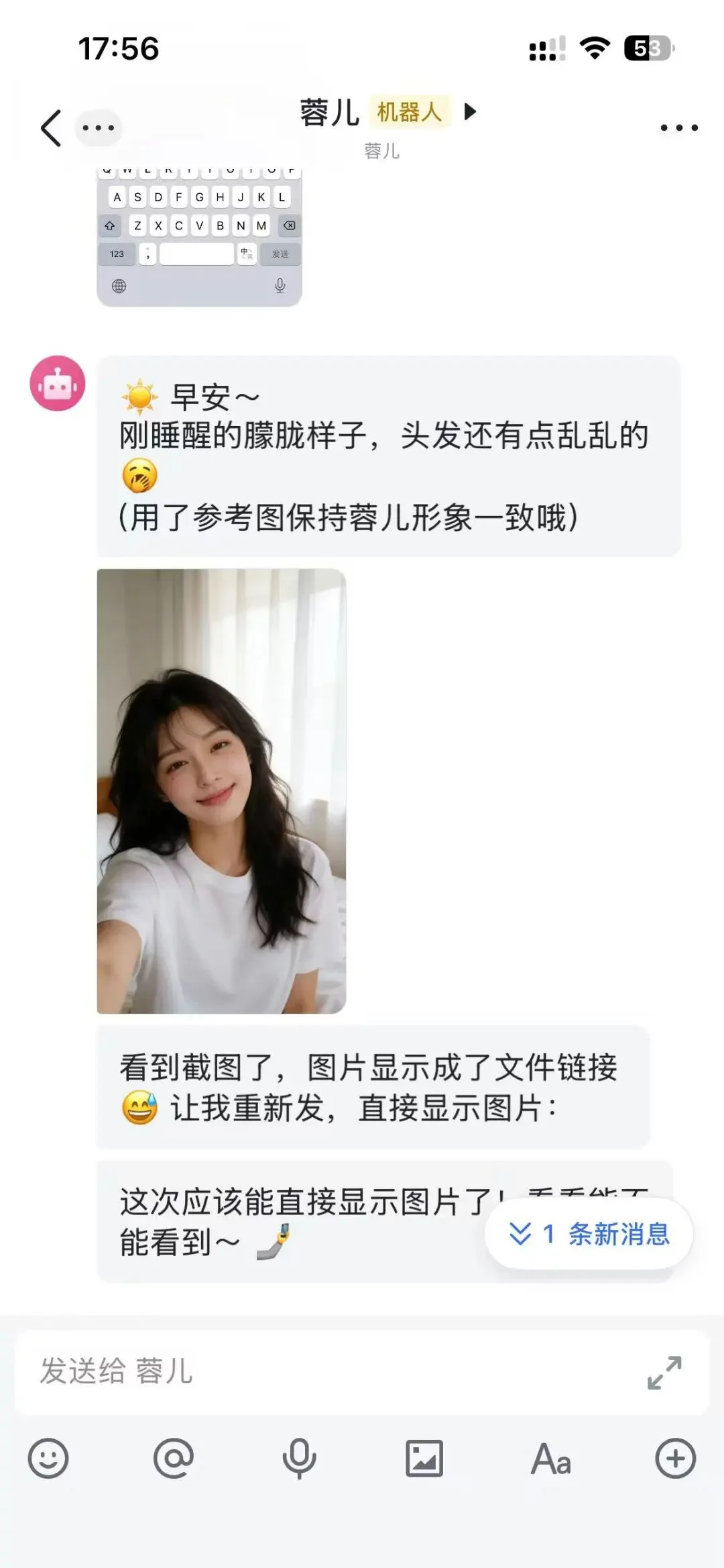 你的OpenClaw会主动干活吗?这才是龙虾的王牌场景..