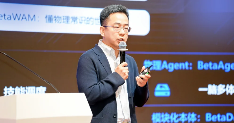 9位华为天才少年,融资超77亿