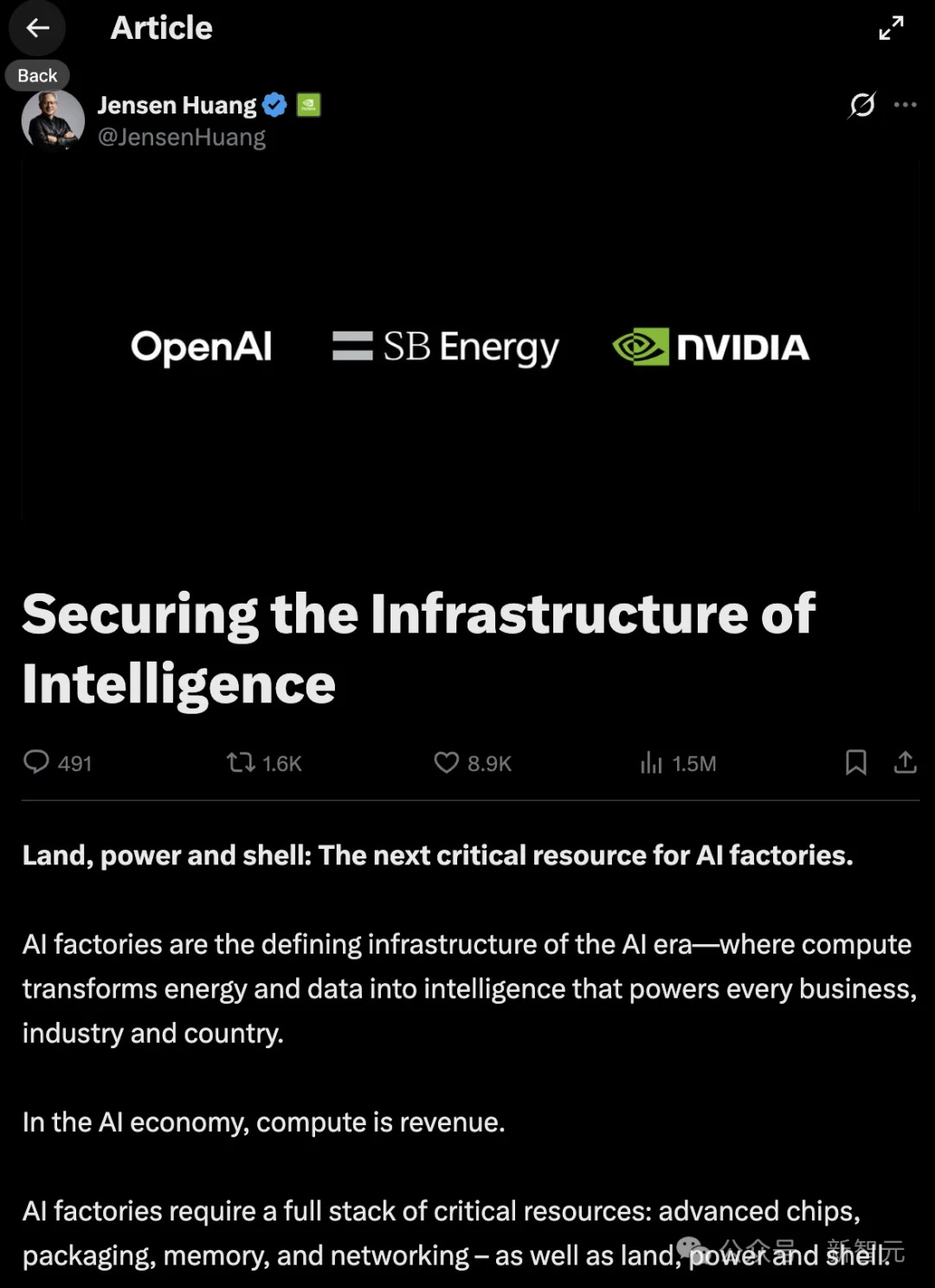 冷战核废墟变8吉瓦AI超级工厂!黄仁勋押15亿,OpenAI独霸20年