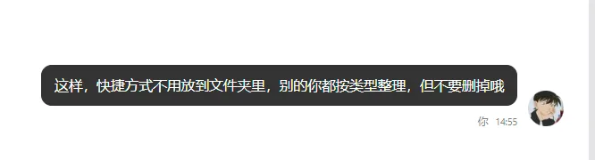 亲测360安全龙虾,我终于雇到了全网最好用最安全的AI打工人~