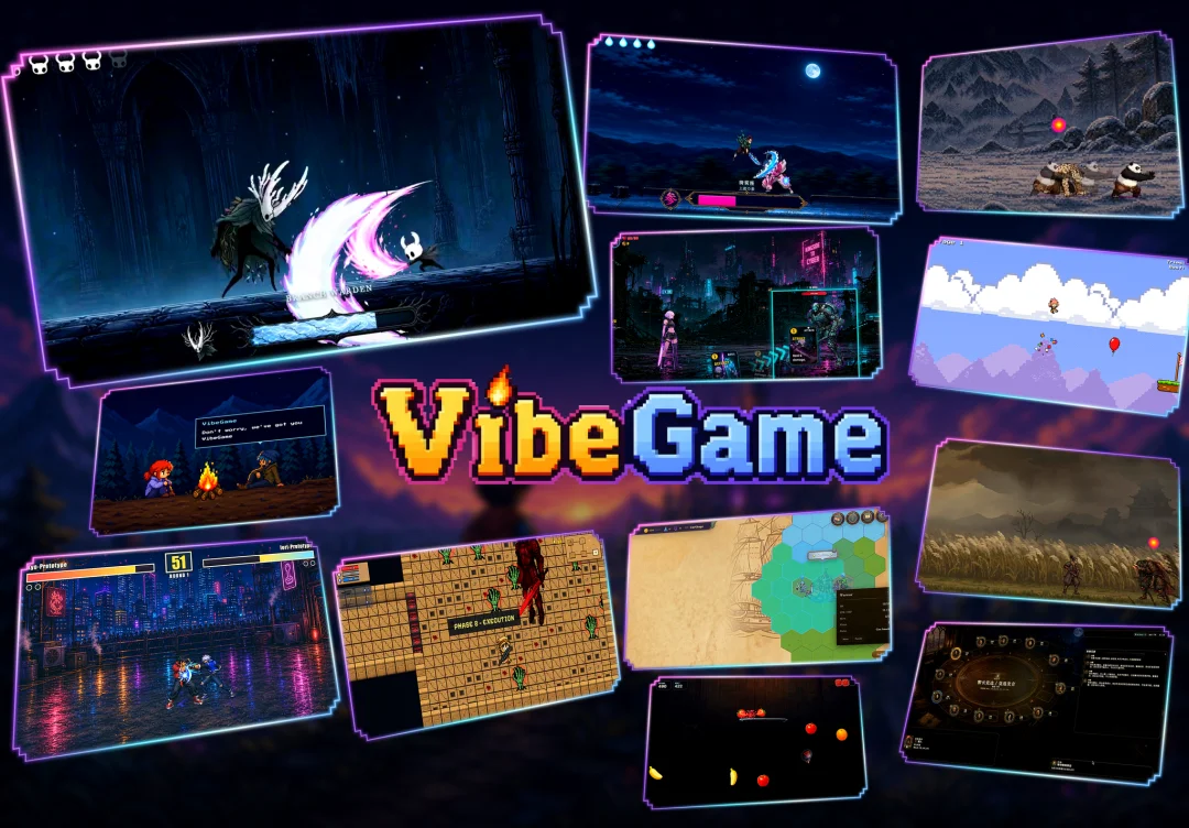 为 Agent 重造一台游戏引擎:南大联合南洋理工提出 VibeGame,Agent 团队自己试玩、反思、进化