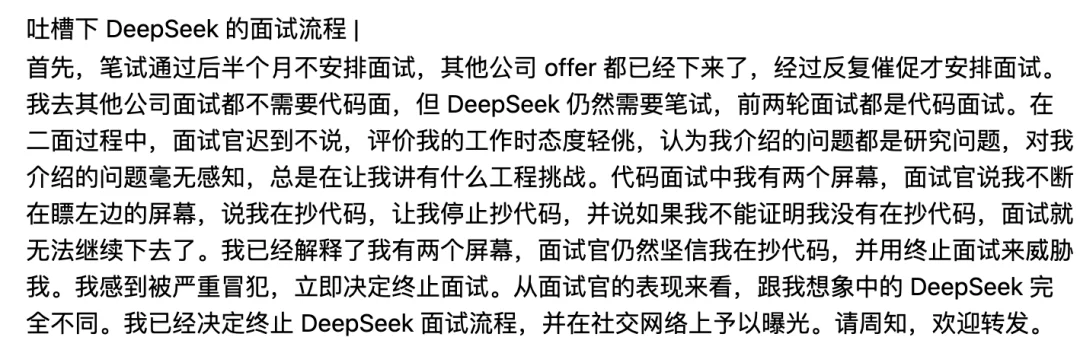 产品经理就别出来装AI 人才了