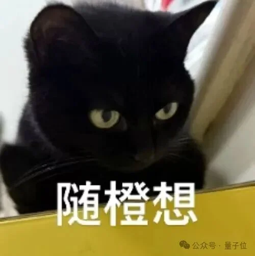 现场围观金融AI决赛,大厂挑人的逻辑我悟了