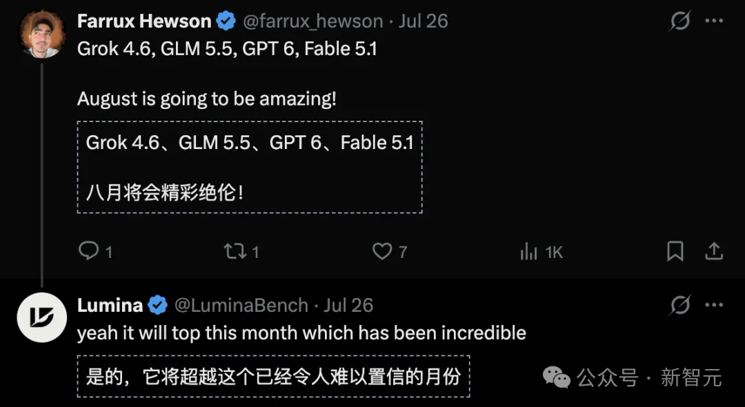 刚刚,Anthropic最新Fable泄露了!