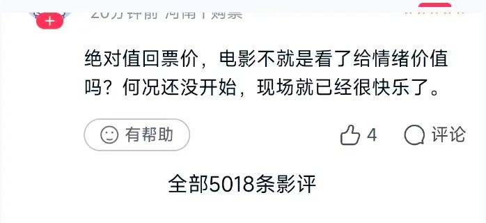 牛来和野生狗奶一样,是羞辱人类和AI 的双重BUG