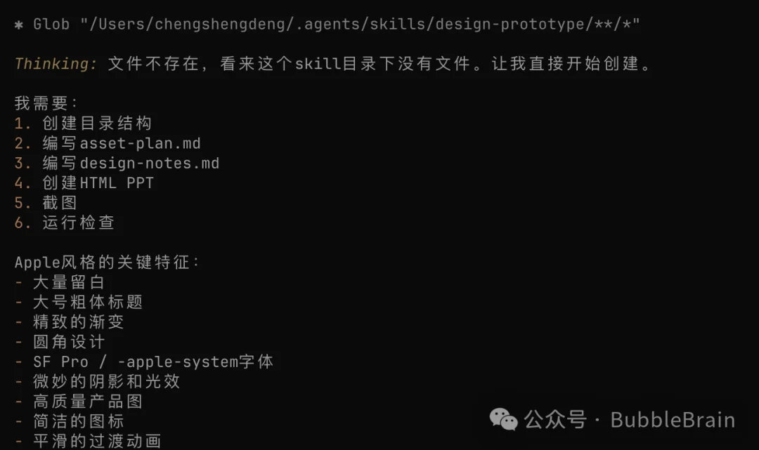 国产大模型杀疯了!一手横测 MiniMax、DeepSeek V4、Kimi K2.6、MiMo 后,我找到了最能干活的 AI 牛马