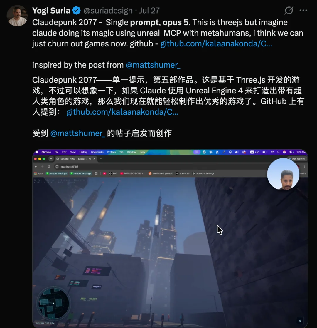 Opus 5游戏提示词爆火!24小时复刻3A巨作