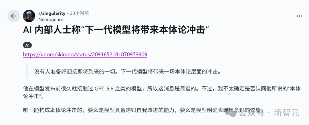 突发!Opus 5.1被曝本周发布,最强AI智能体恐大洗牌