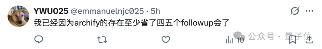 GitHub最热架构图Agent,开发者故事看哭了