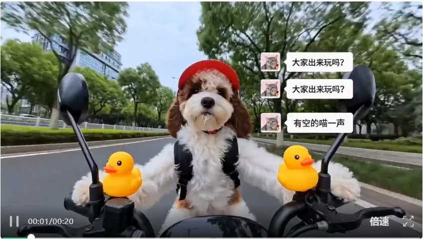 终于找到一键做爆款AI短视频的办法了!OiiOii 2.0升级实测【保姆级教程】
