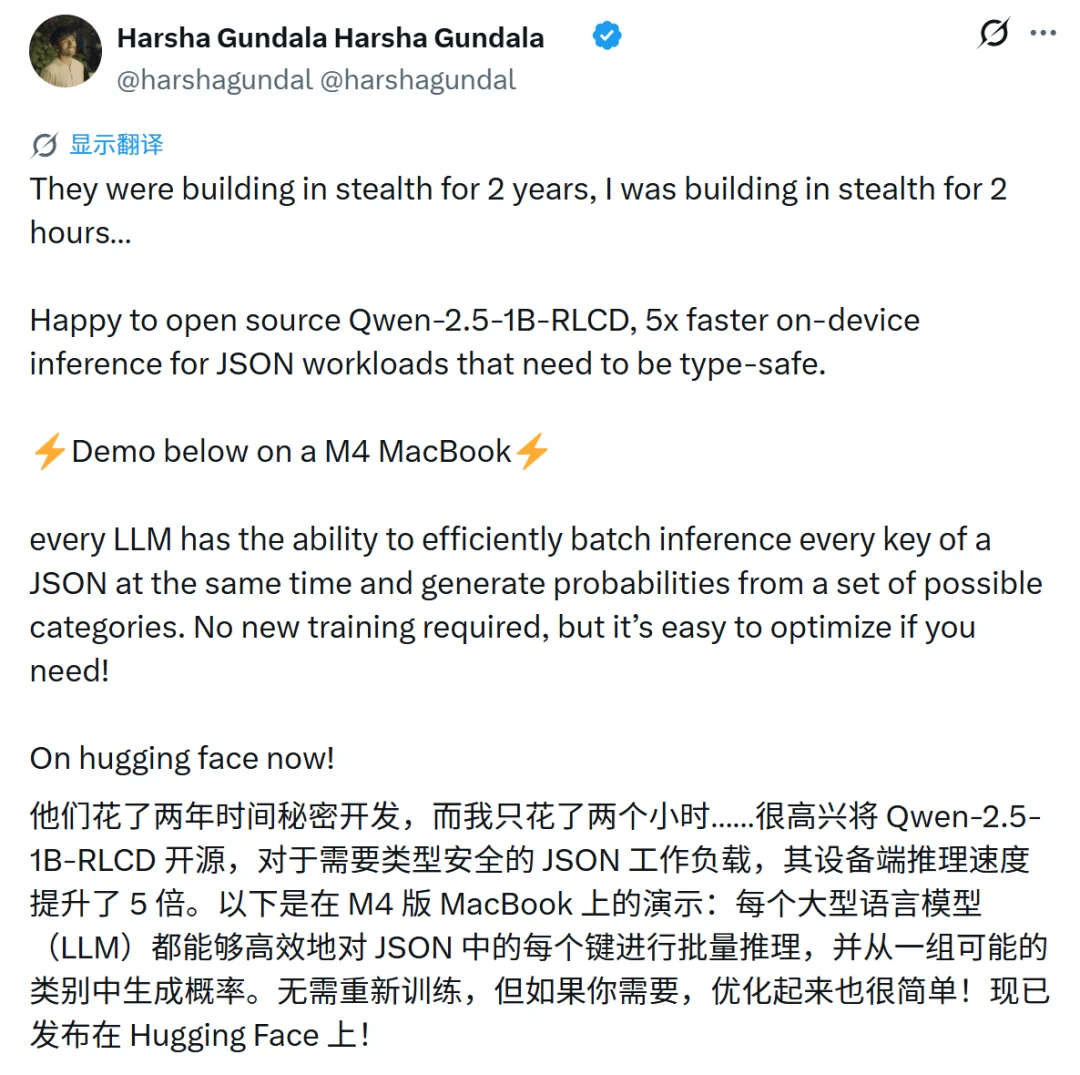 2400万人围观,前OpenAI研究员做了个「闭嘴」模型