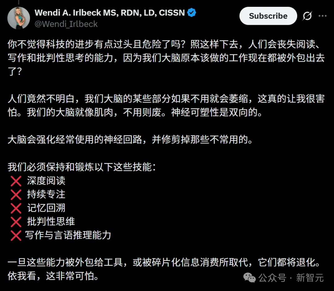 马斯克宣布:Grok学会看片了!无字幕看懂陶哲轩菲奖级难题