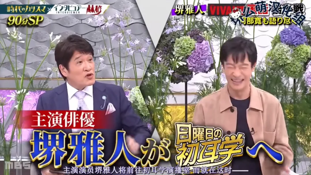 汉化组，可能是世界上最不怕AI冲击的一群人。