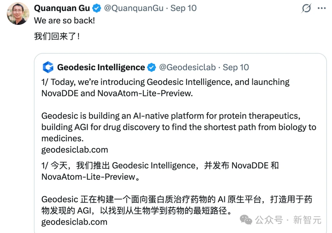 打脸!Anthropic也开始「蒸馏」别家公司了