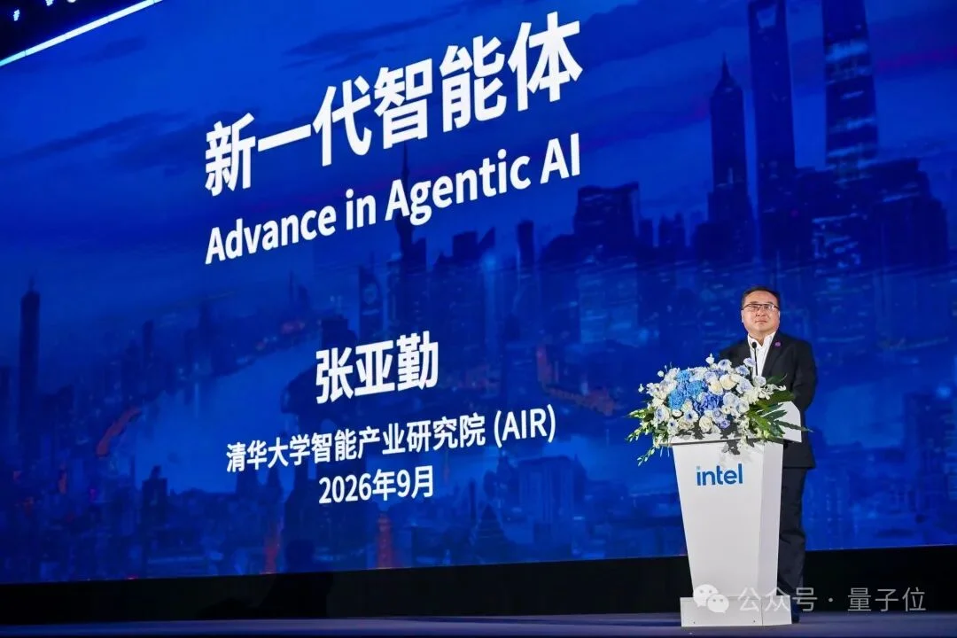 Agent时代,CPU的价值该重估了