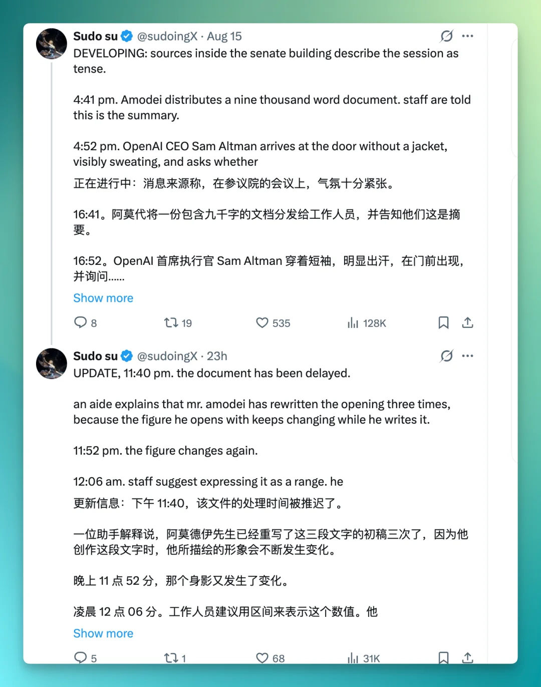 「源神」回归!Qwen3.8-27B 到底戳中了谁?