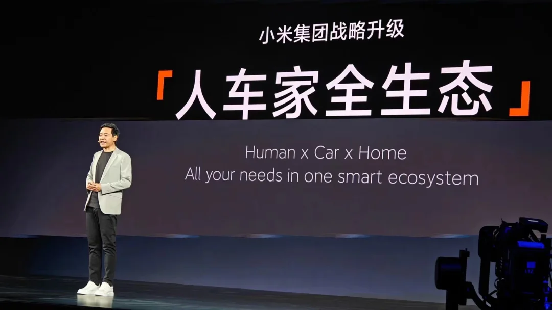 超级小爱2.0,小米终于把AI做成了Agent