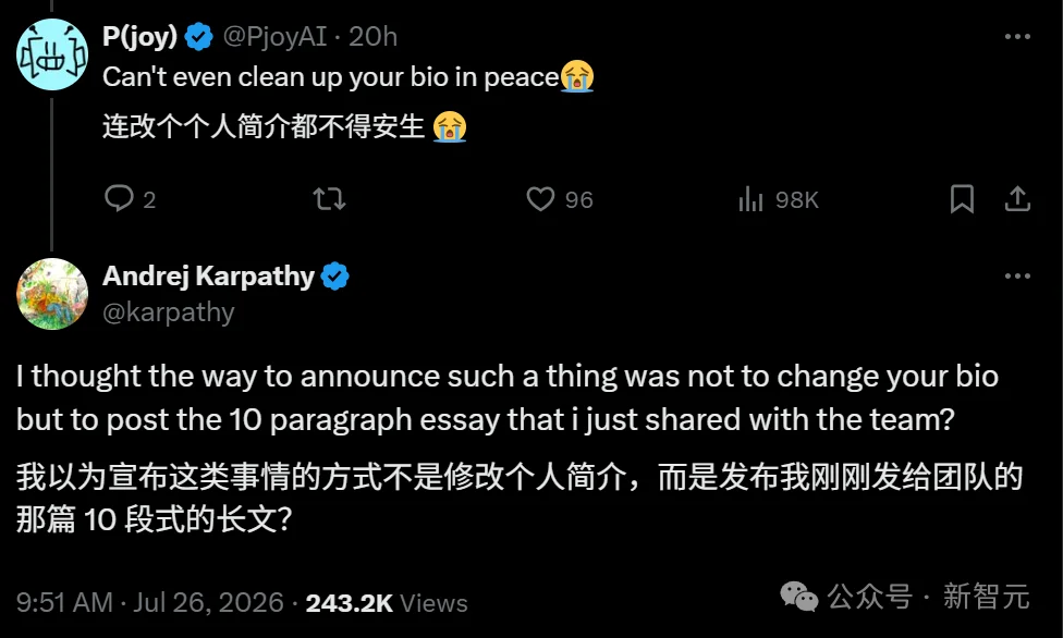 刚刚,Karpathy亲自辟谣:我没走!