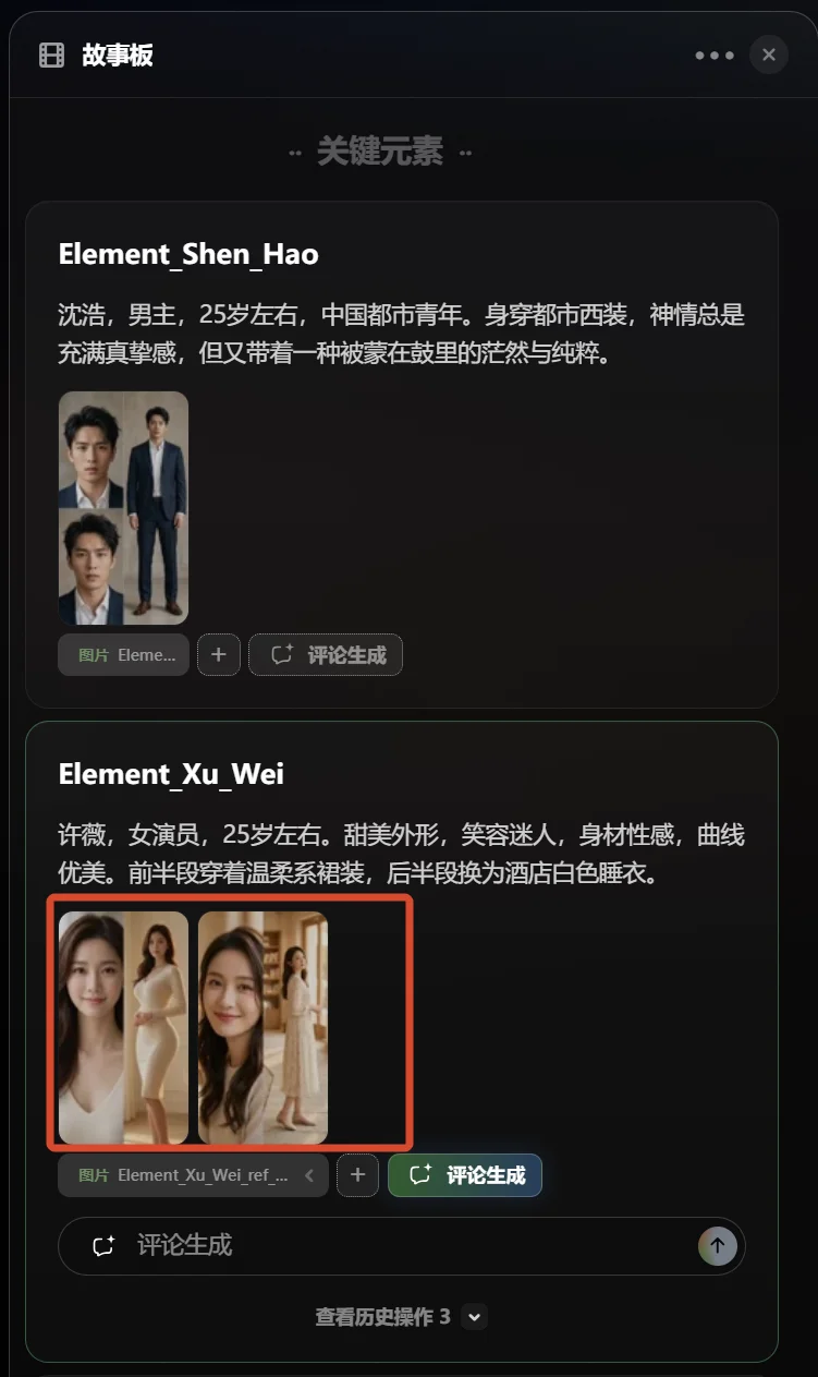 照这样下去,AI 早晚能出片。