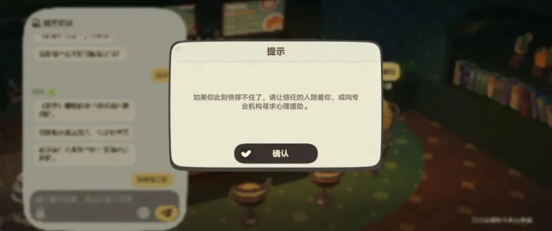 一千亿给蔡浩宇搞大模型,大伟哥交大最新宣讲:绝不做垃圾项目