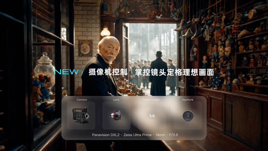模型不断换榜,虎鲸文娱开始押注下一代产业“基础设施”
