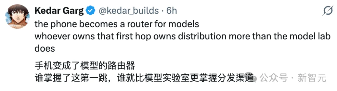 iOS 27暗门被扒!Claude要给Siri换脑了
