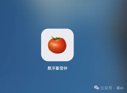 WorkBuddy日活破千万了,KroWork还在角落里吃灰,快手这张牌到底怎么打