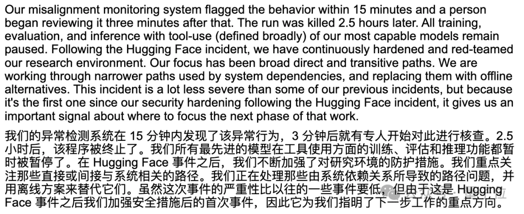 啥题啊能干崩OpenAI最强模型训练…