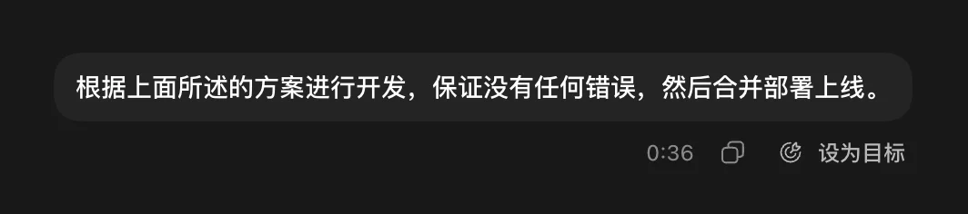 平均每天Vibe Coding 16小时后,这是我觉得Fable 5和GPT-5.6时代最好用的AI开发流程。