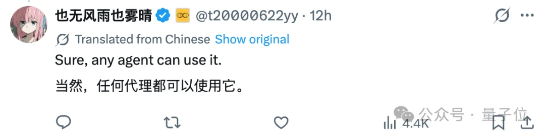 GitHub最热架构图Agent,开发者故事看哭了