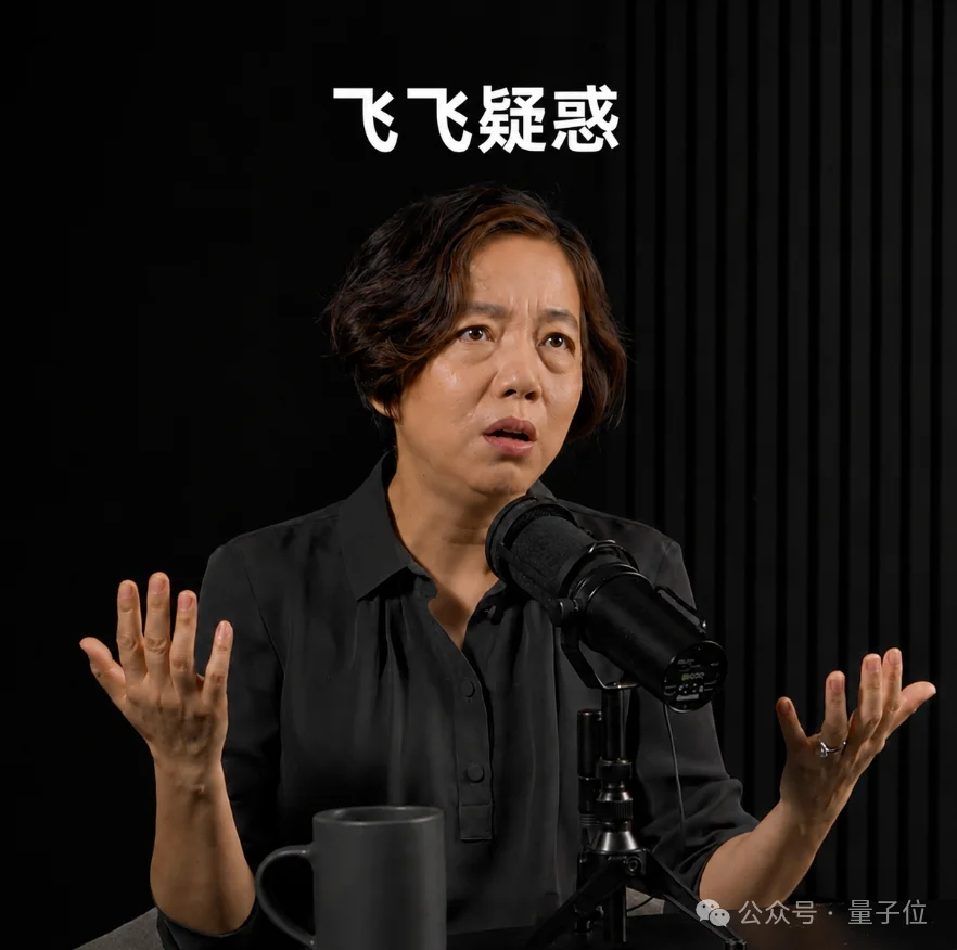 李飞飞最新访谈:AI咋能代替人呢?