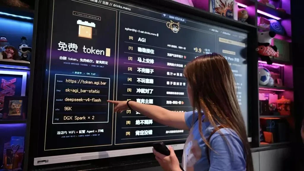 法新社:中国 AI,将硅谷逼入价格战