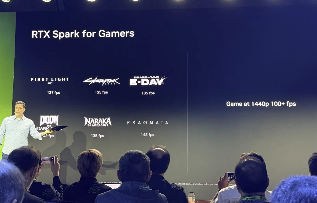 英伟达RTX Spark真机上手!黄仁勋的AI PC杀招终于来了