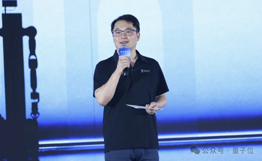 三个理想火枪手创业,打破具身最快百台交付纪录