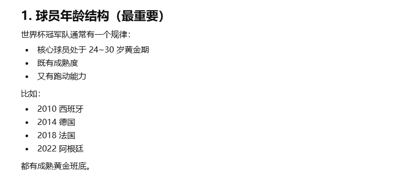 Gemini 3.5 Flash vs GPT 5.5 实测,全网首发!