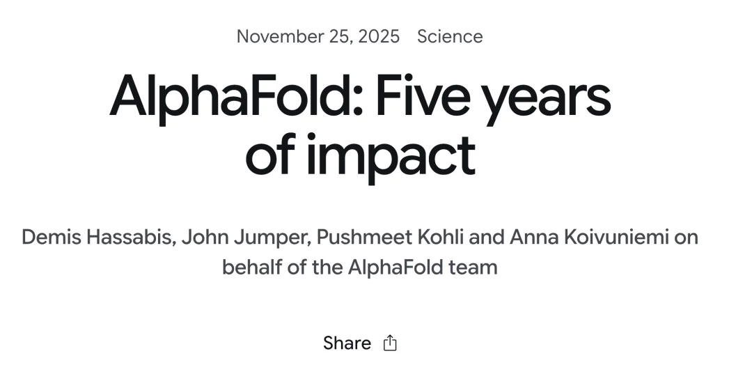 啥?拿下诺奖的AlphaFold团队也解散了