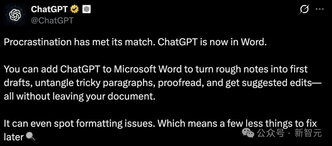 ChatGPT杀进Word:免费版也能用,终于可以告别复制粘贴了