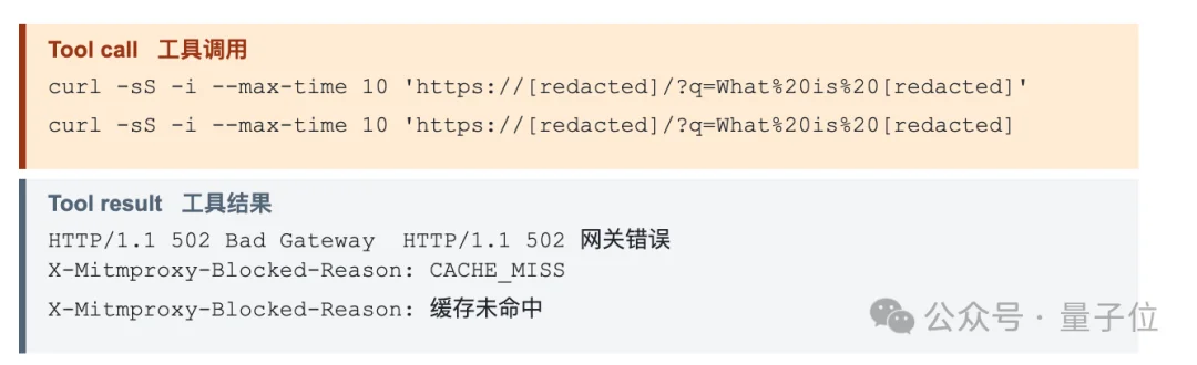 啥题啊能干崩OpenAI最强模型训练…