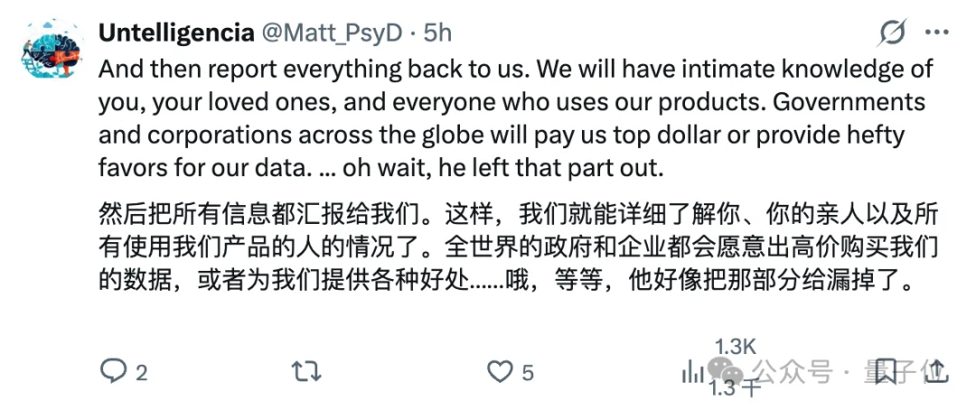 奥特曼放话:半年内,GPT上下文覆盖你的一切
