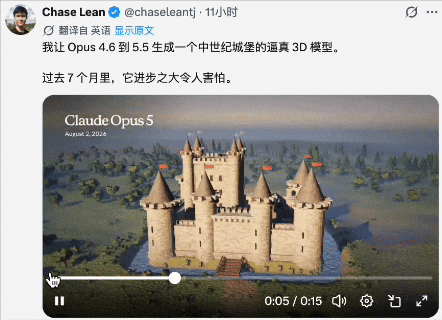 Opus 5.5代码直出视频刷屏!审美暴打GPT