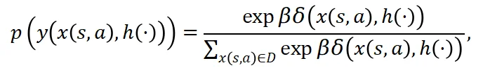ICML26 | 浙江理工大学马啸讲师和南京大学李武军教授课题组联合提出EMCES:为强化学习合成更有价值的样本