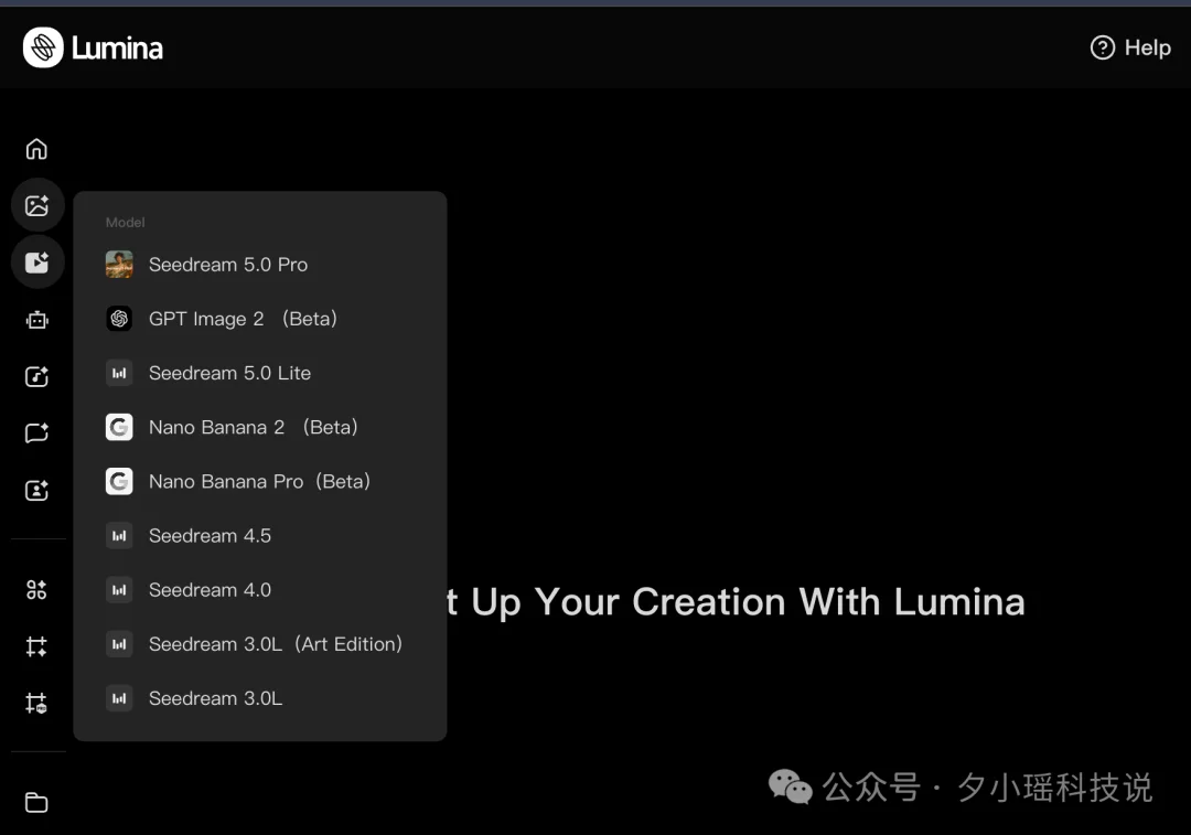 字节把 PS 做进了生图模型里,实测 Seedream 5.0 Pro 指哪改哪