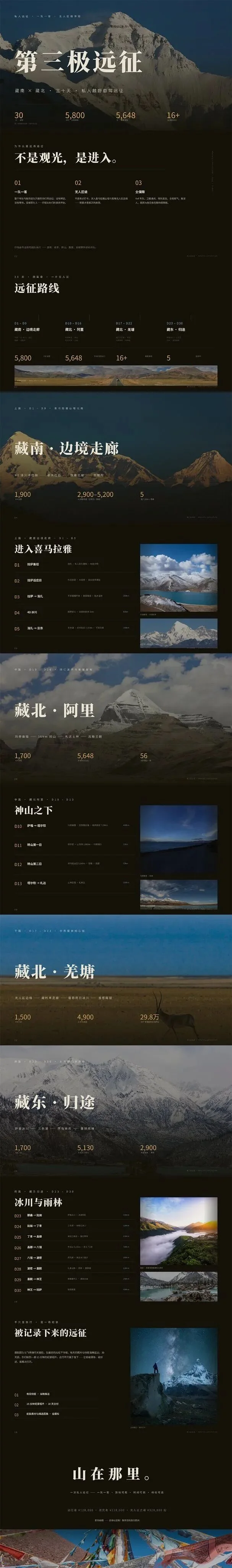 突发| DeepSeek 多模态模型发布,鲸鱼终于开「天眼」了