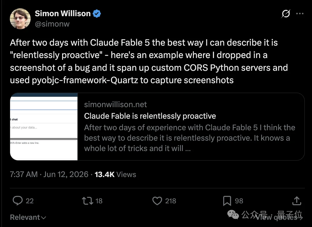 啥?Fable 5一出,Skill和Prompt都白学了?