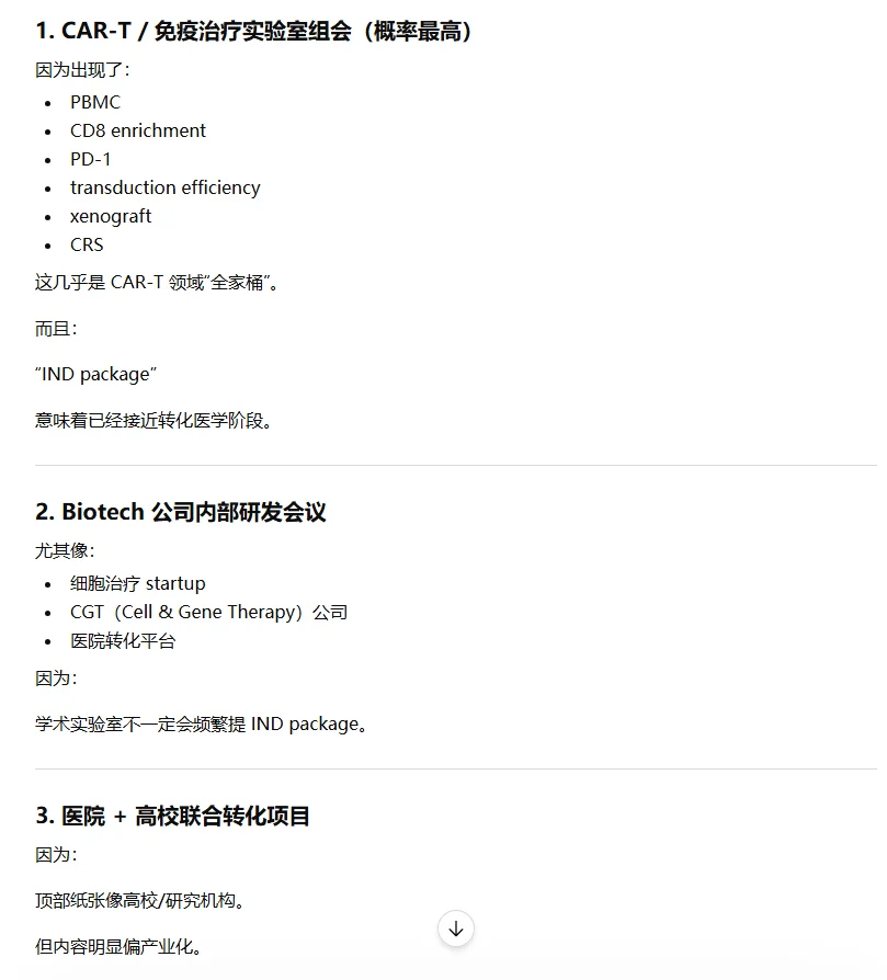 Gemini 3.5 Flash vs GPT 5.5 实测,全网首发!