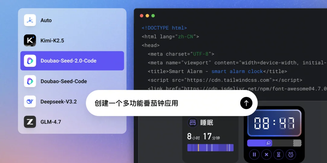 你的OpenClaw会主动干活吗?这才是龙虾的王牌场景..