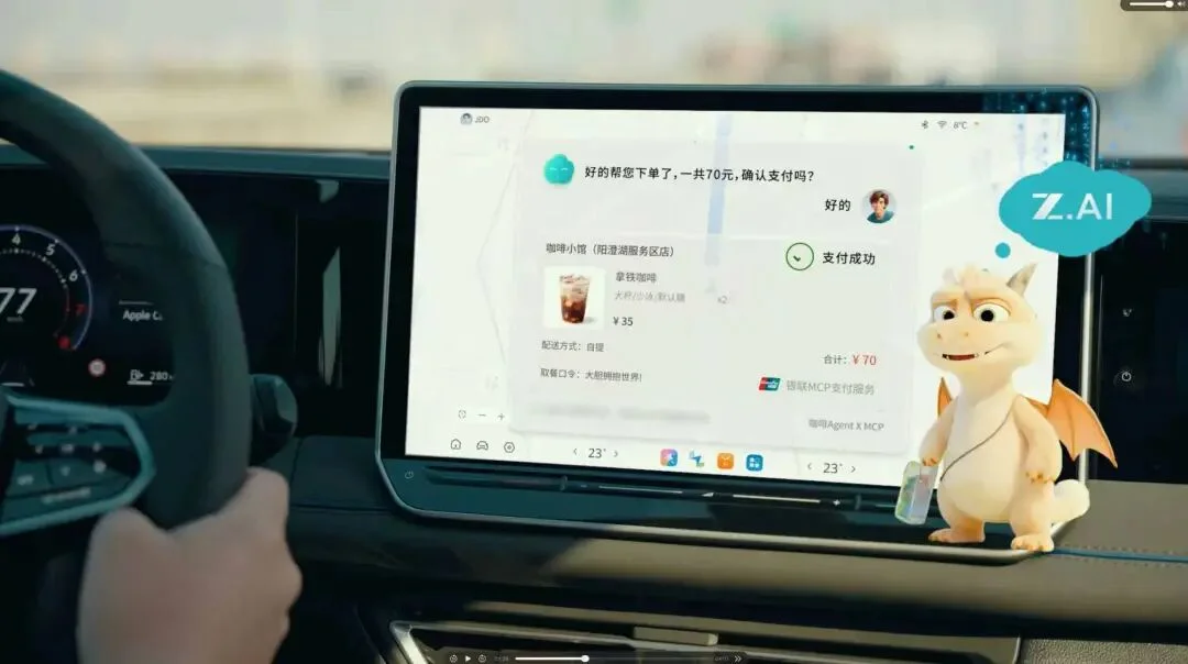 从验证Demo到冲刺IPO,AI企业为何更需要一座「产业小镇」?