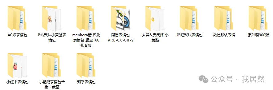 耗费了3亿 token,最好用的编辑器来了?